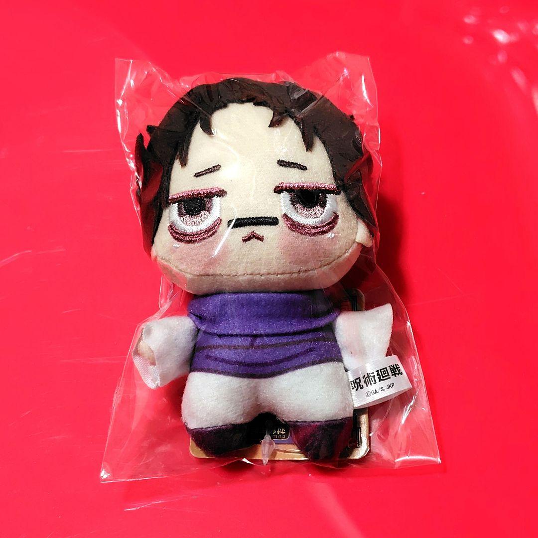 HUNTER×HUNTER ちょぴぬい② 全3種 イルミ 🍂 クロロ ヒソカ