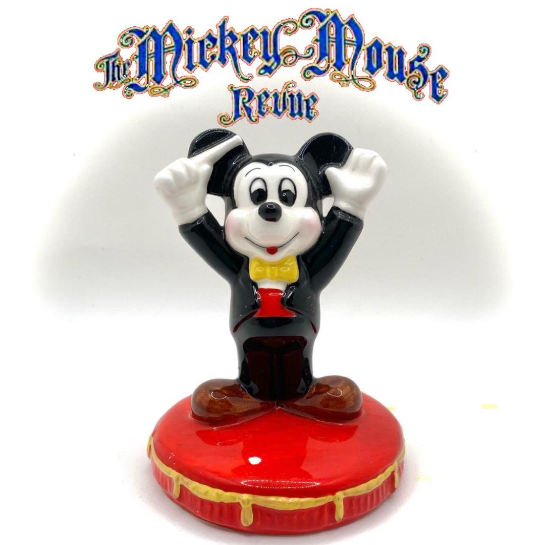 ☆値下 当時物 ヴィンテージ ディズニー ミッキー 陶器 ミッキーマウス