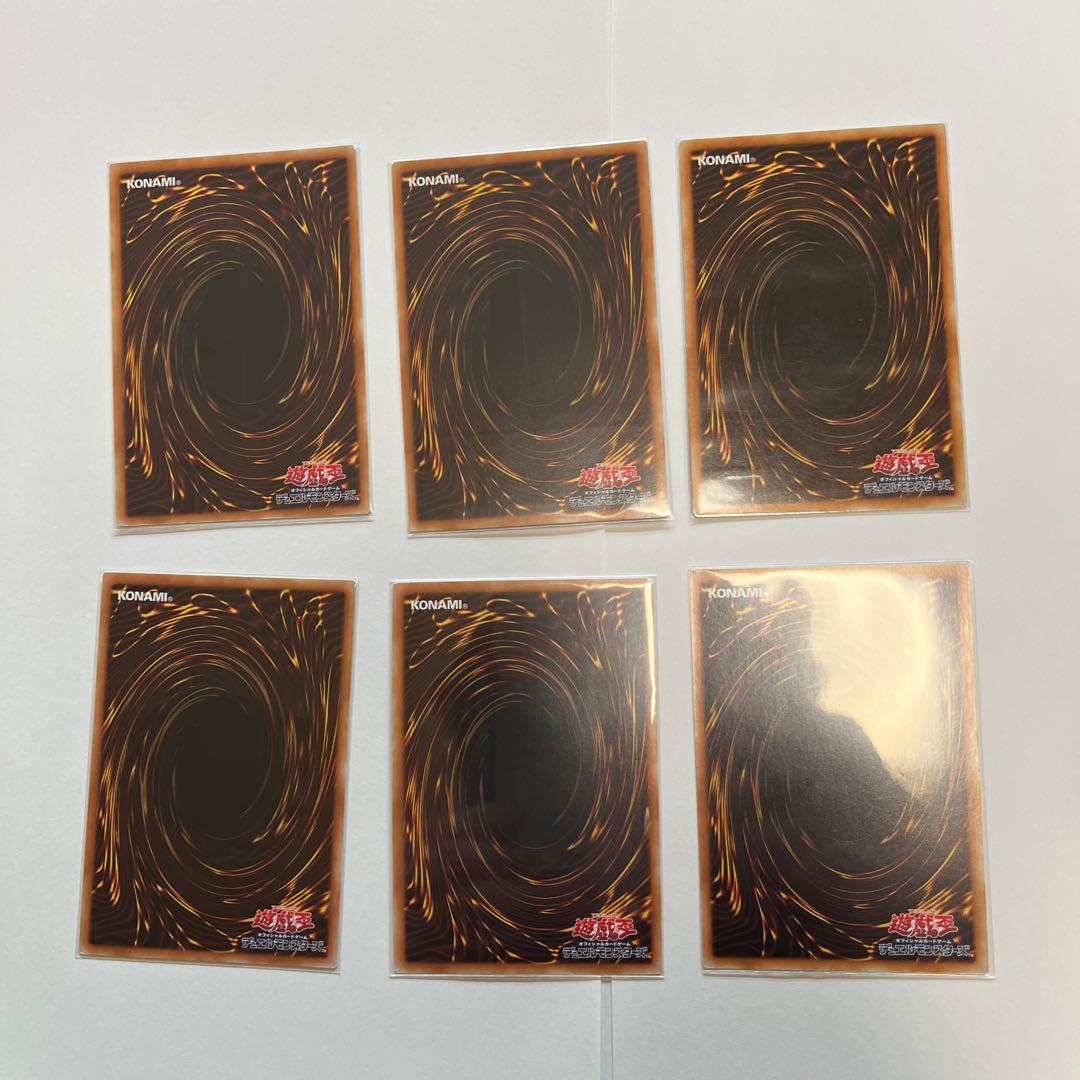 遊戯王 旧レリーフ 6枚セット - メルカリ