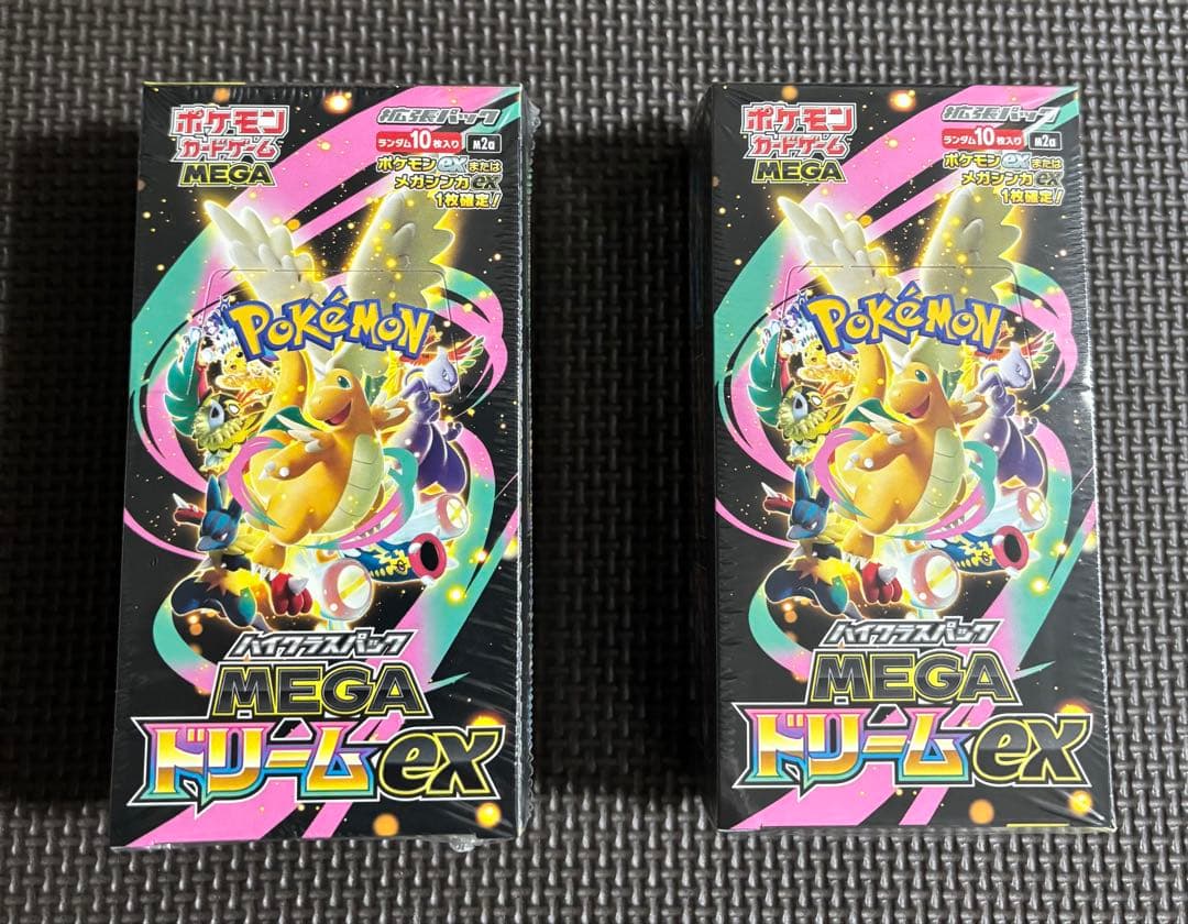 ポケモンカード メガドリーム ex 2BOX 新品 未開封 シュリンク付き☆