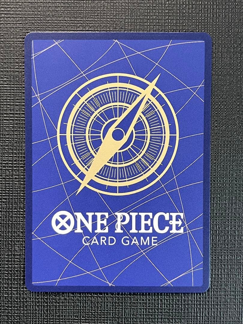 ペローナ sp EB03-045