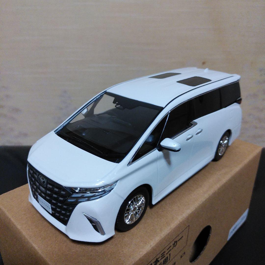 新型アルファード ミニカー 【プラチナ ホワイトパールマイカ】 【新品