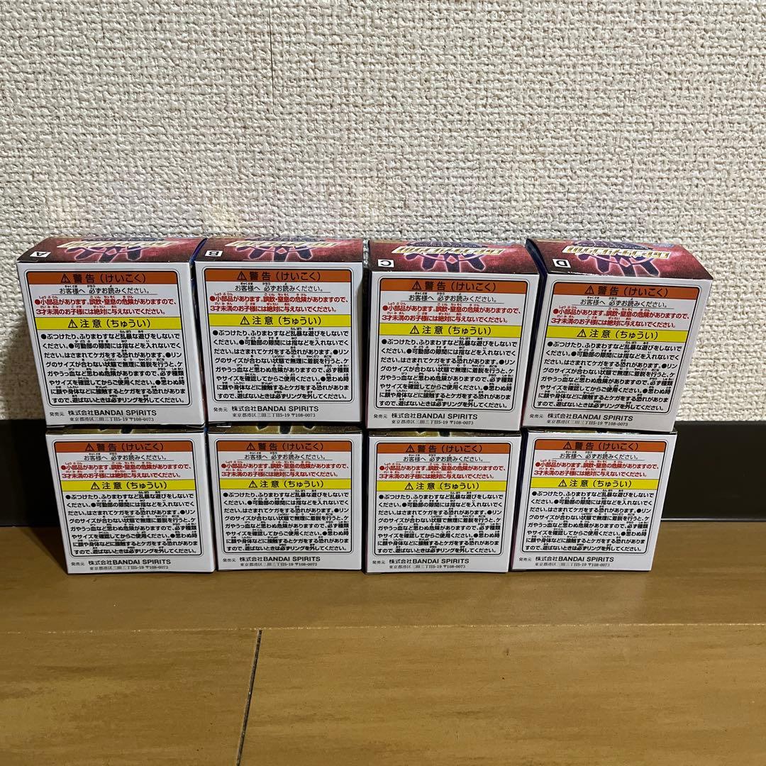 CG センタイリング 01 02 全8種 コンプセット - メルカリ