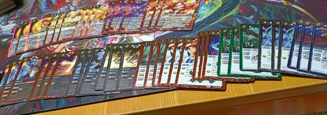 バトスピ　RESONATING STARS　馬神弾　3コン　　BSC50　ラスト