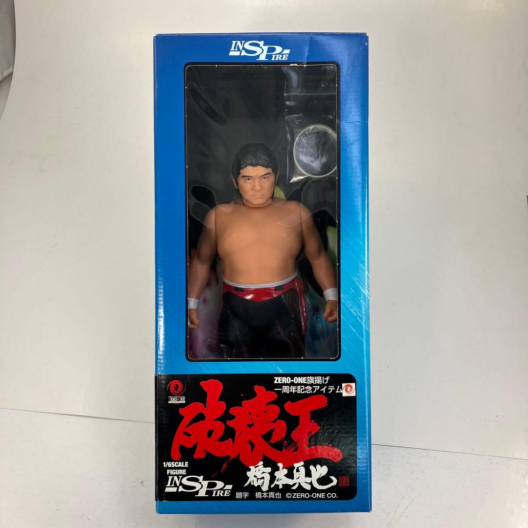 破壊王　橋本真也　1/6 SCALE フィギュア　INSPIRE