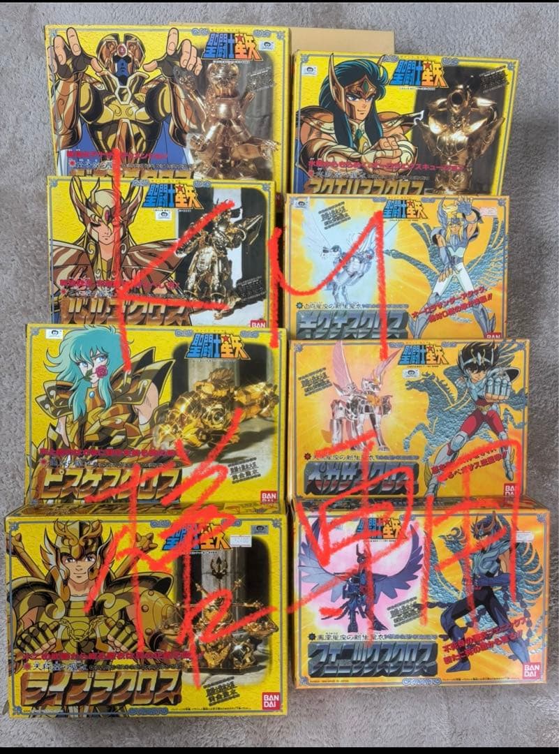 聖闘士星矢　聖衣大系8体セット 聖闘士聖衣神話 鋼鉄聖闘士ランドクロス大地 ＜リバイバル版＞ | 聖