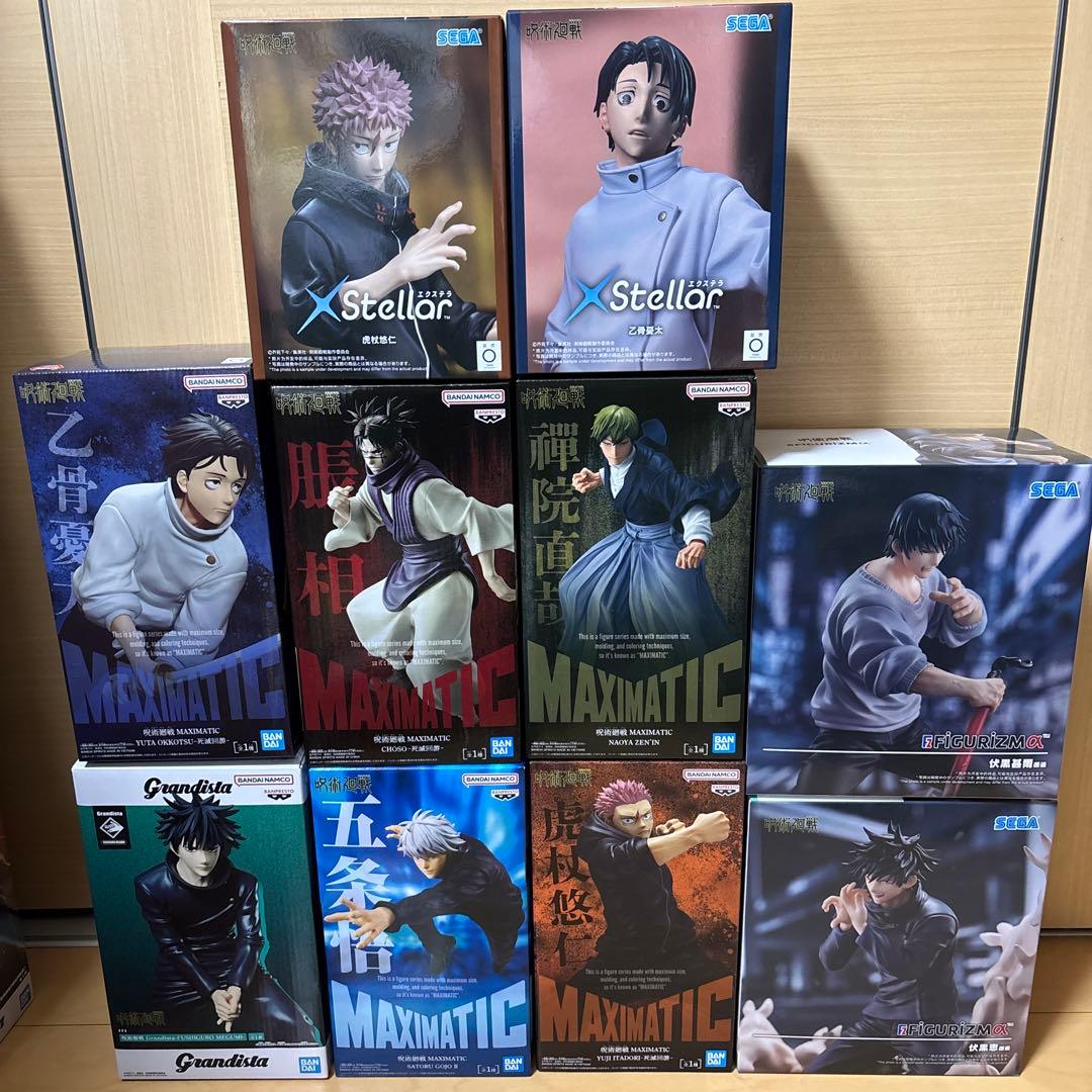 呪術廻戦 フィギュアまとめ売り 10点セット - メルカリ