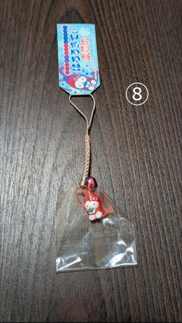 キティご当地ストラップ 東尋坊(福井)