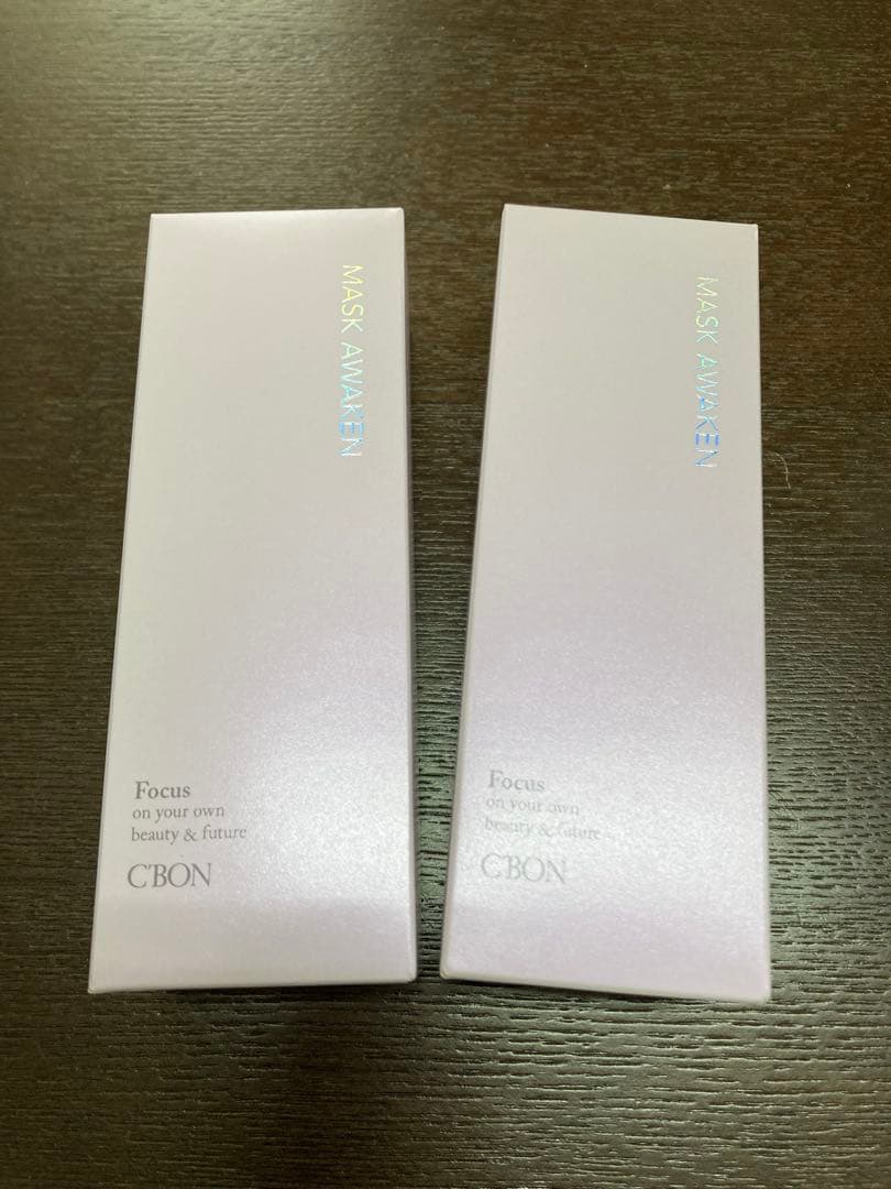 シーボンマスクアウェイクン×2