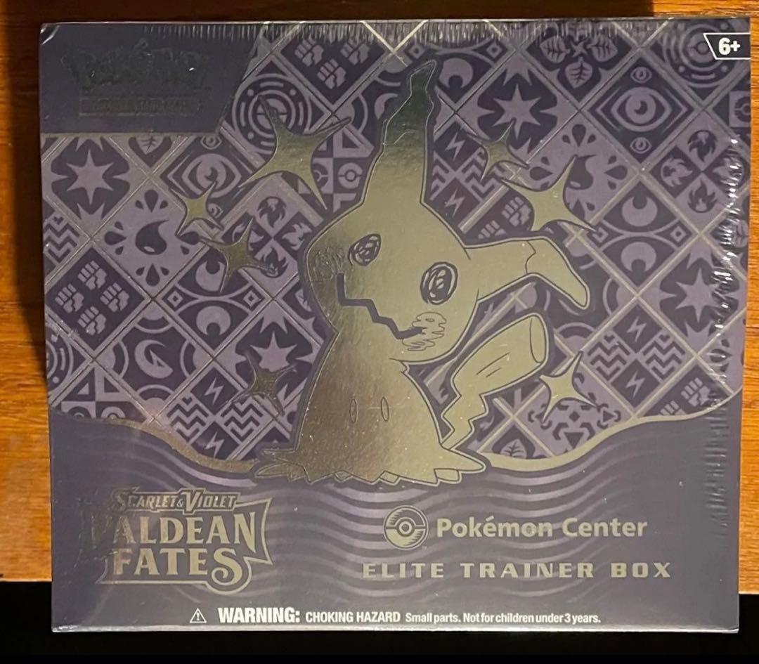 ETB ポケモンセンター限定　ミミッキュ　PALDEAN FATES 未開封 英語版ポケモンカード Paldean Fates Elite Trainer Box 【ミミッ