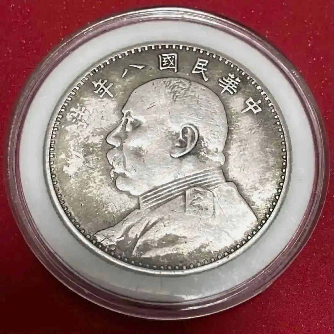 希少 中国 銀貨 袁世凱 壹圓 中国古錢 中華民國八年造 一 圓 銀弊26.7g