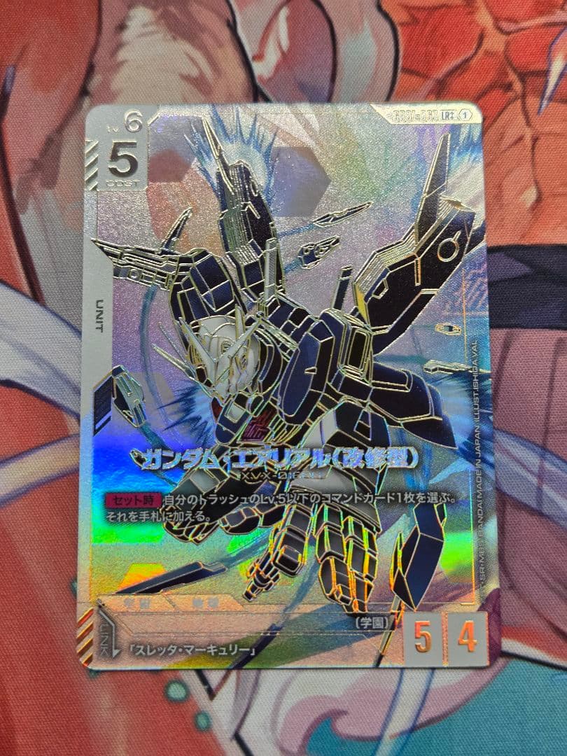 【LR++】ガンダムカードゲーム ガンダムエアリアル改修型 パラレル【即購入可】 パラレル LR++ Newtype Rising レジェンドレア】ガンダム・エアリアル