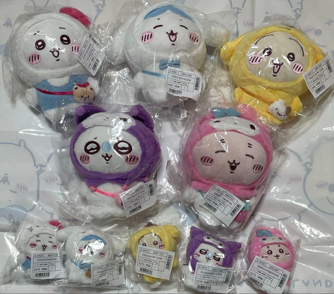 サンリオ　ちいかわ　コラボ　ぬいぐるみ　マスコット