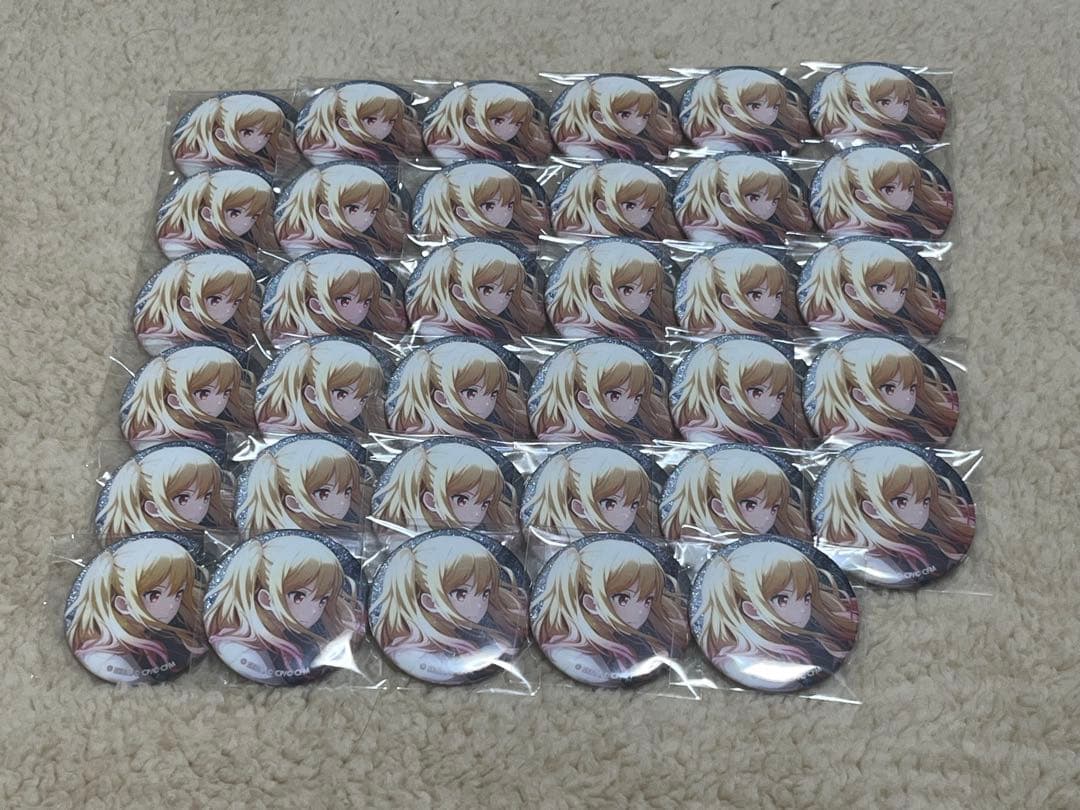 プロセカ　天馬咲希　グリッター缶バッジ vol.33 A