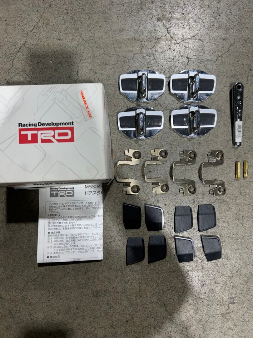 TRD ドアスタビライザー MS304-00001 4個セット 必要工具付