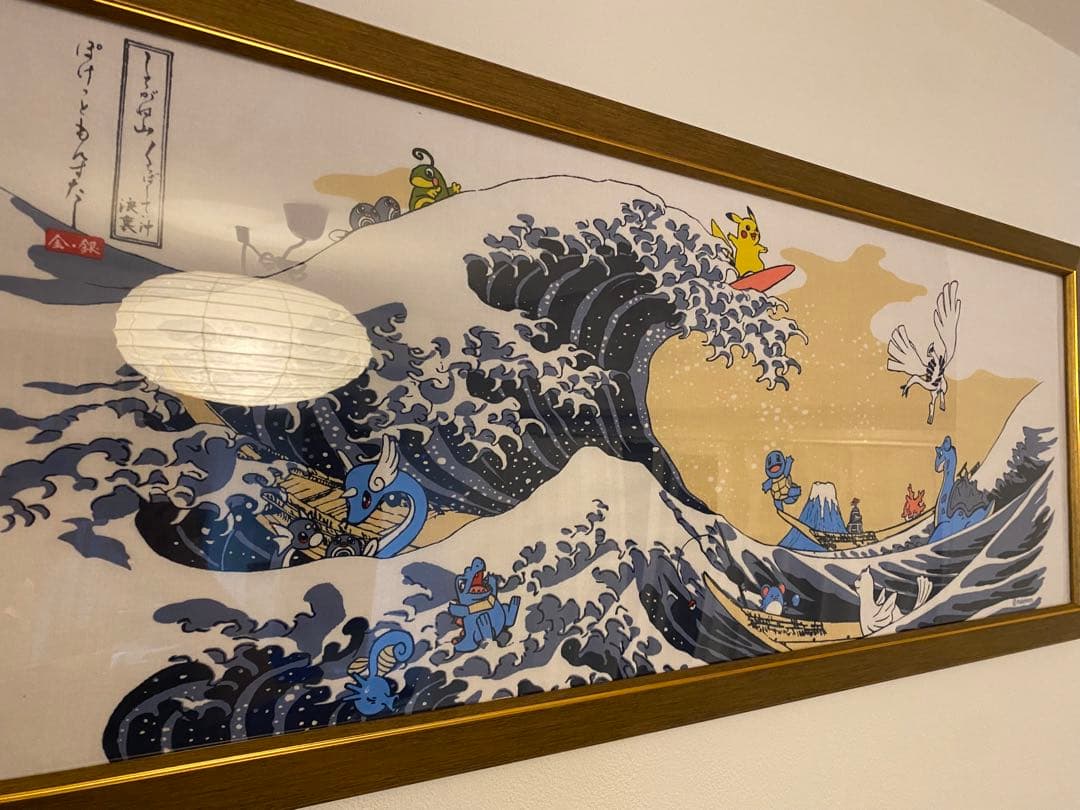 ポケモン てぬぐい 浮世絵 しろがね山 額縁付き - メルカリ