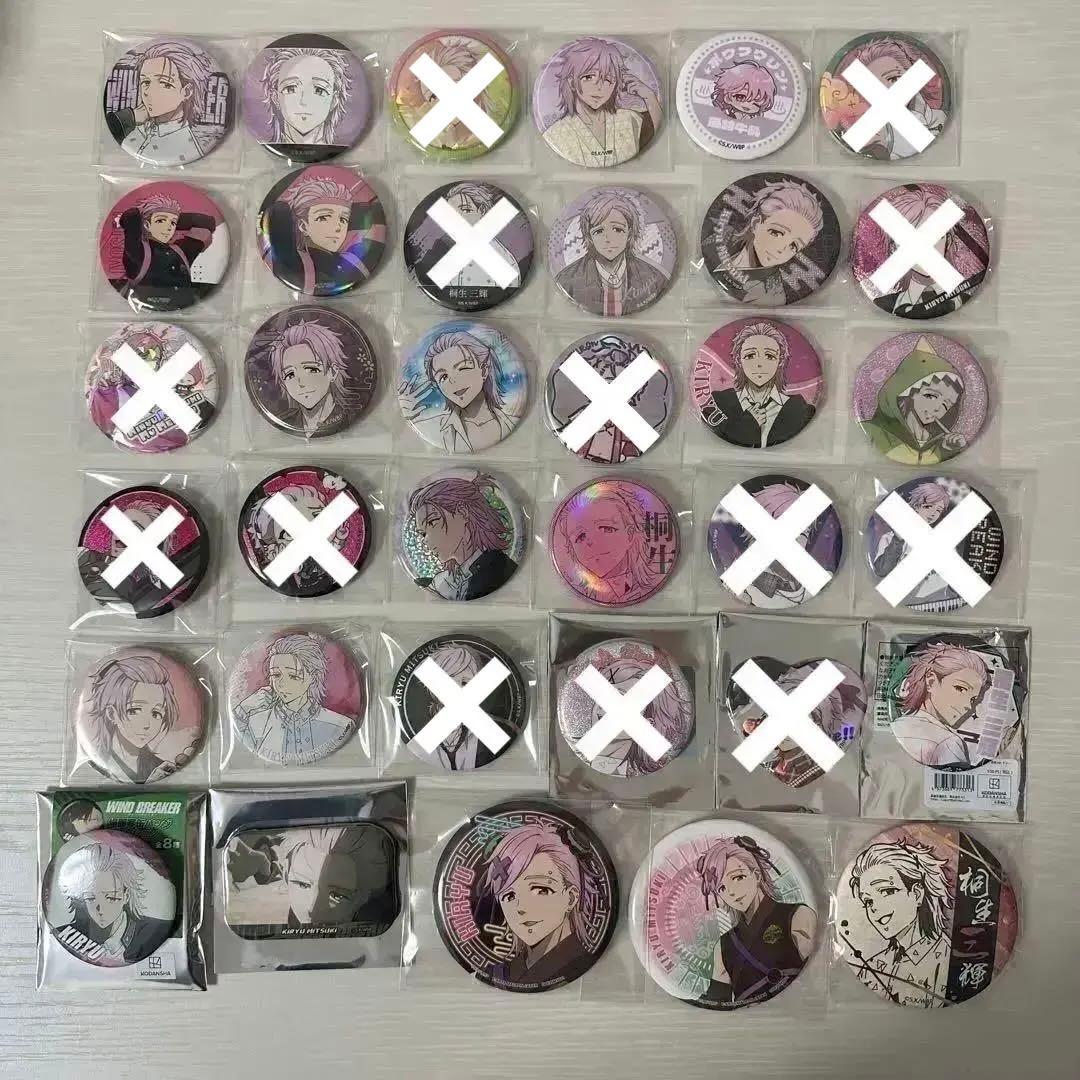 桐生三輝 缶バッジ まとめ売り - メルカリ
