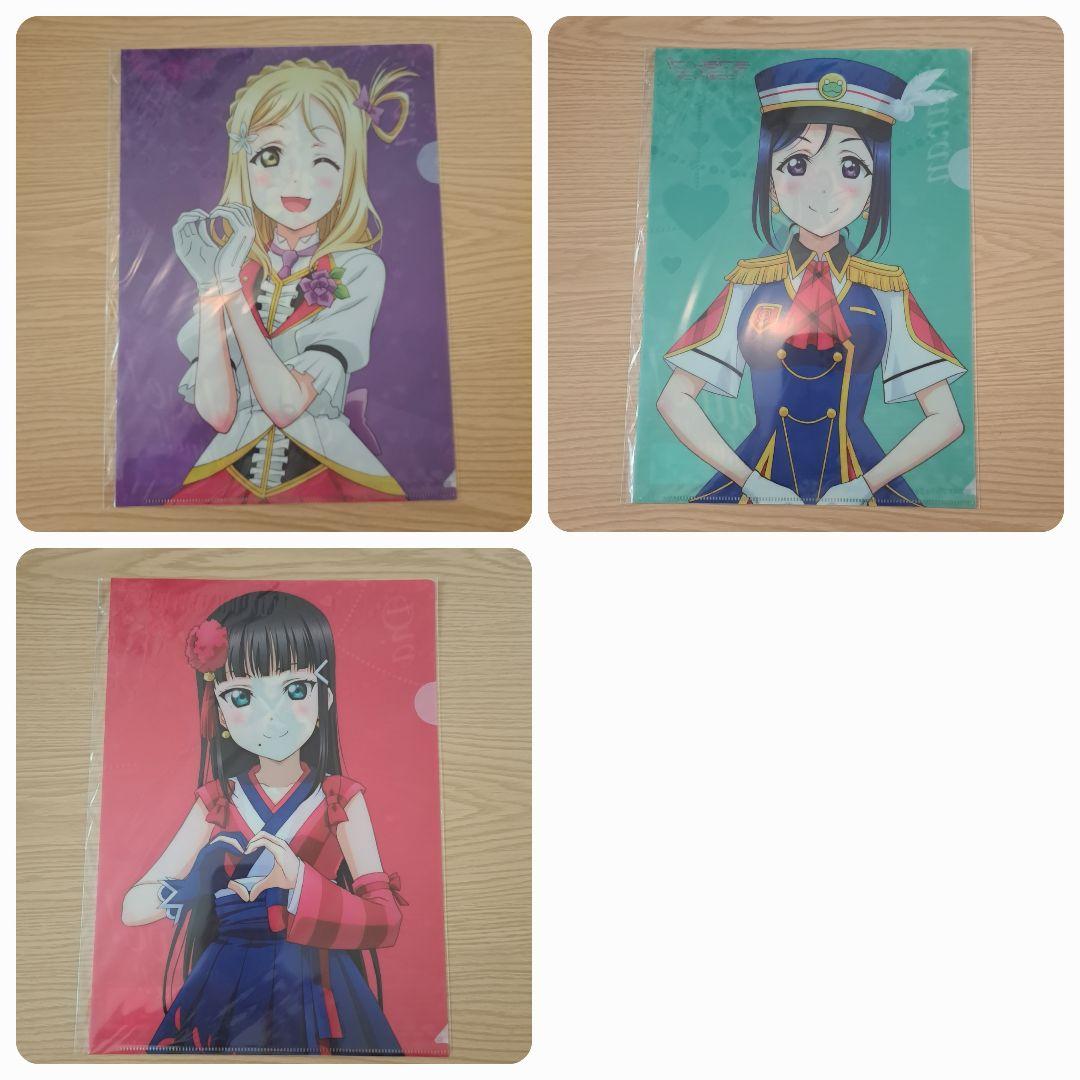 バラ売り可】 ラブライブ サンシャイン クリアファイル 3年生 - メルカリ