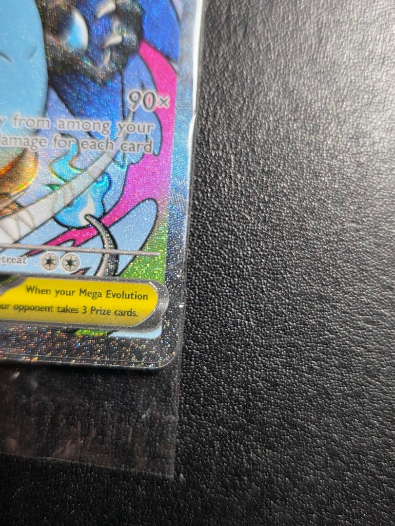 未開封】メガリザードンX ex MA 海外プロモ 2 - メルカリ