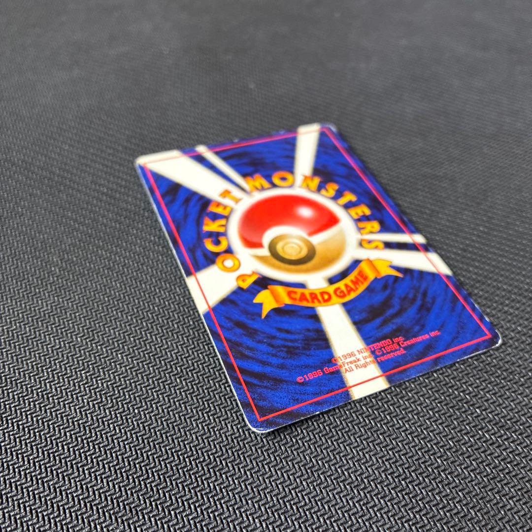 イマクニ？のドードー ポケモンカード 旧裏 - メルカリ