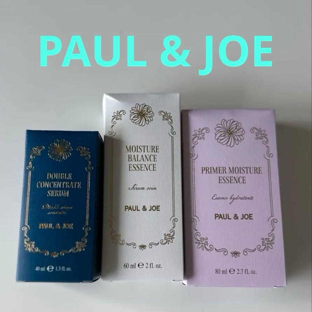 ポール＆ジョー　新作<新品>美容液・美容オイル セット Vol.24 実際の使用感はいかに!? 新作美容液3種を本気でレビュー