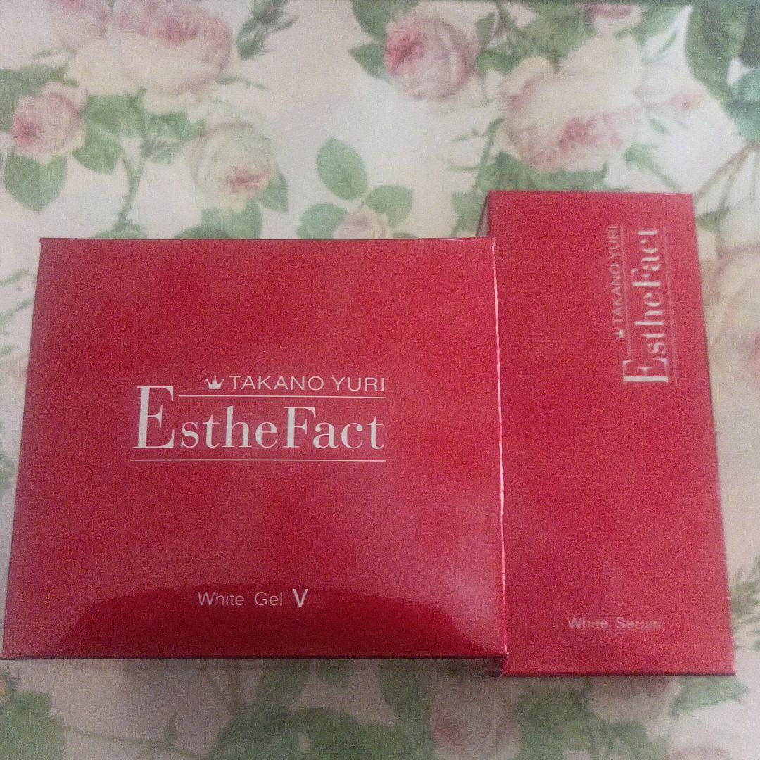 たかの友梨エステファクトホワイトシリーズセット