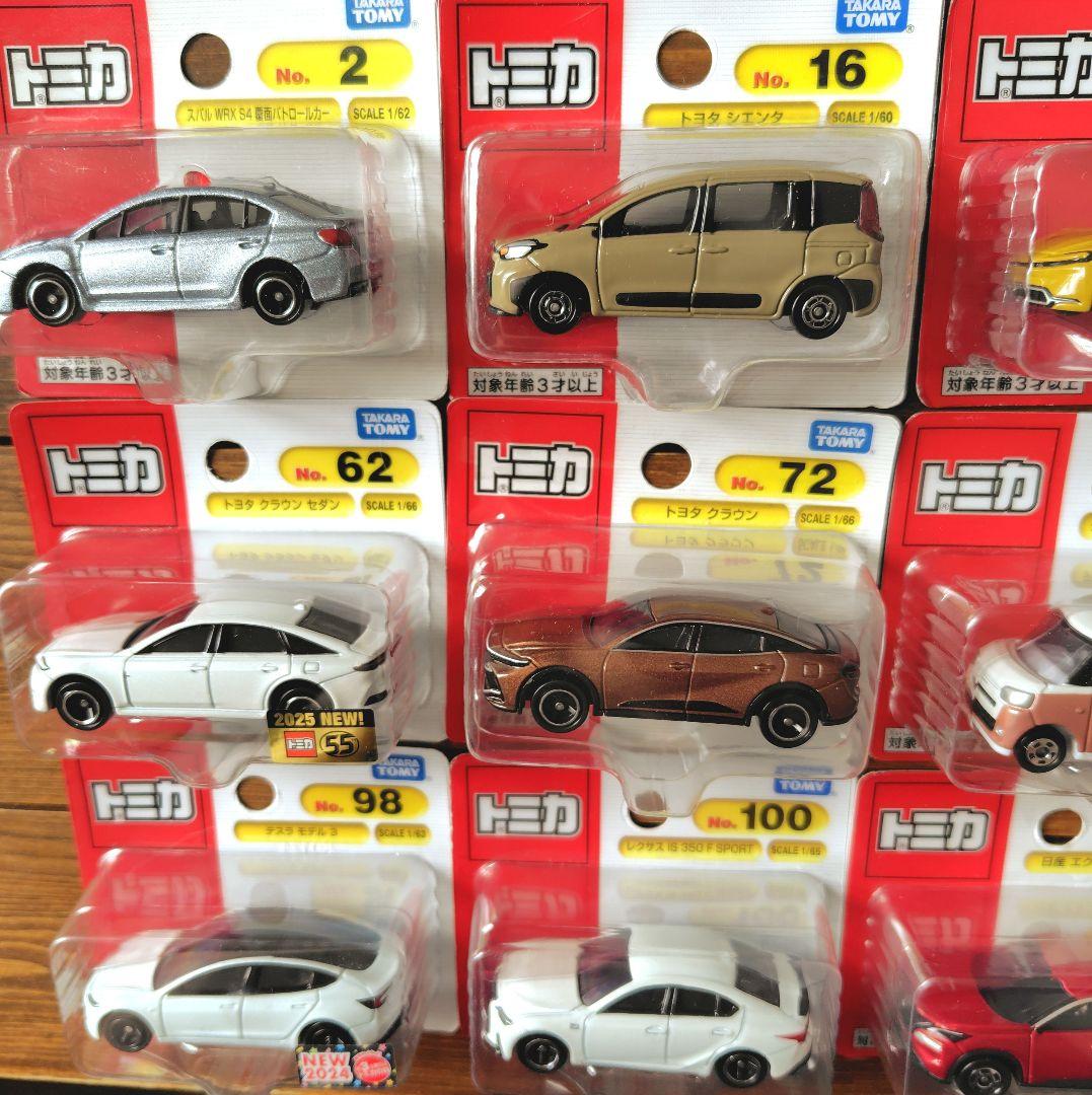 未開封品】トミカ ブリスターパック 12個セット - メルカリ