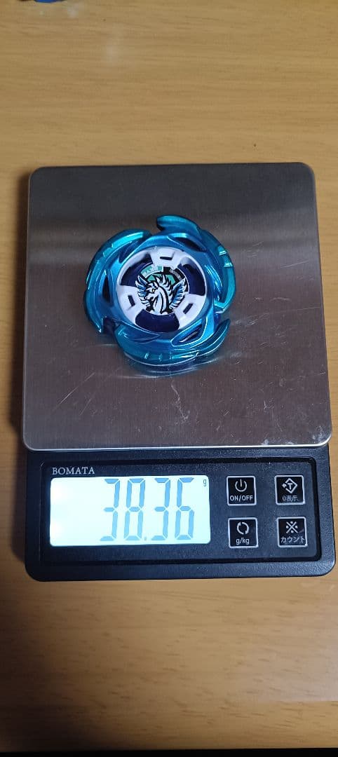 UX-00 エアロペガサス 3-70A ベイコード未使用