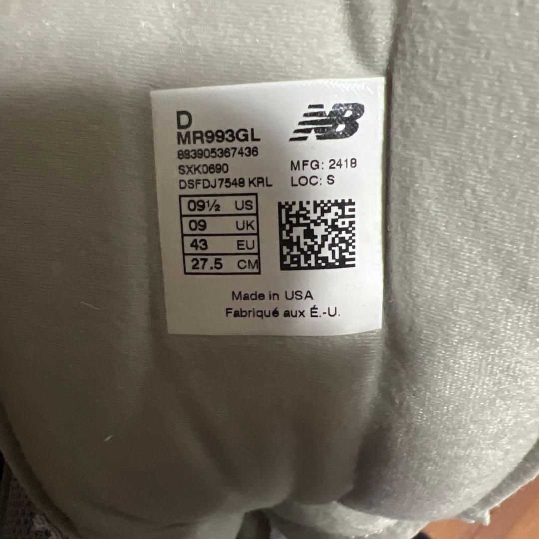 ニューバランス MR993GL新品未使用 値下げ受け付けます！ - メルカリ