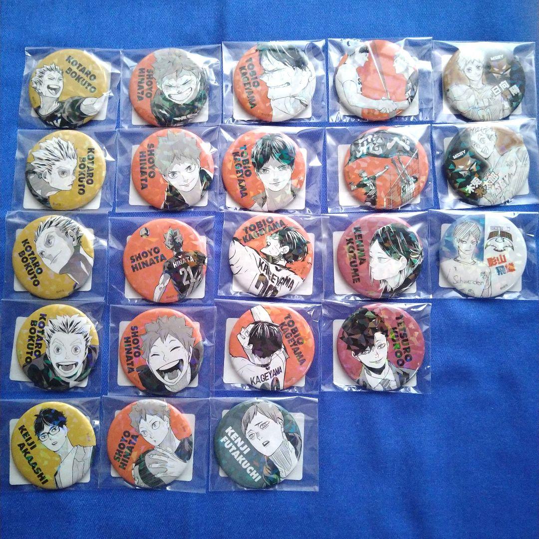 完全受注生産 週刊少年ジャンプ オールスター 缶バッチ ハイキュー