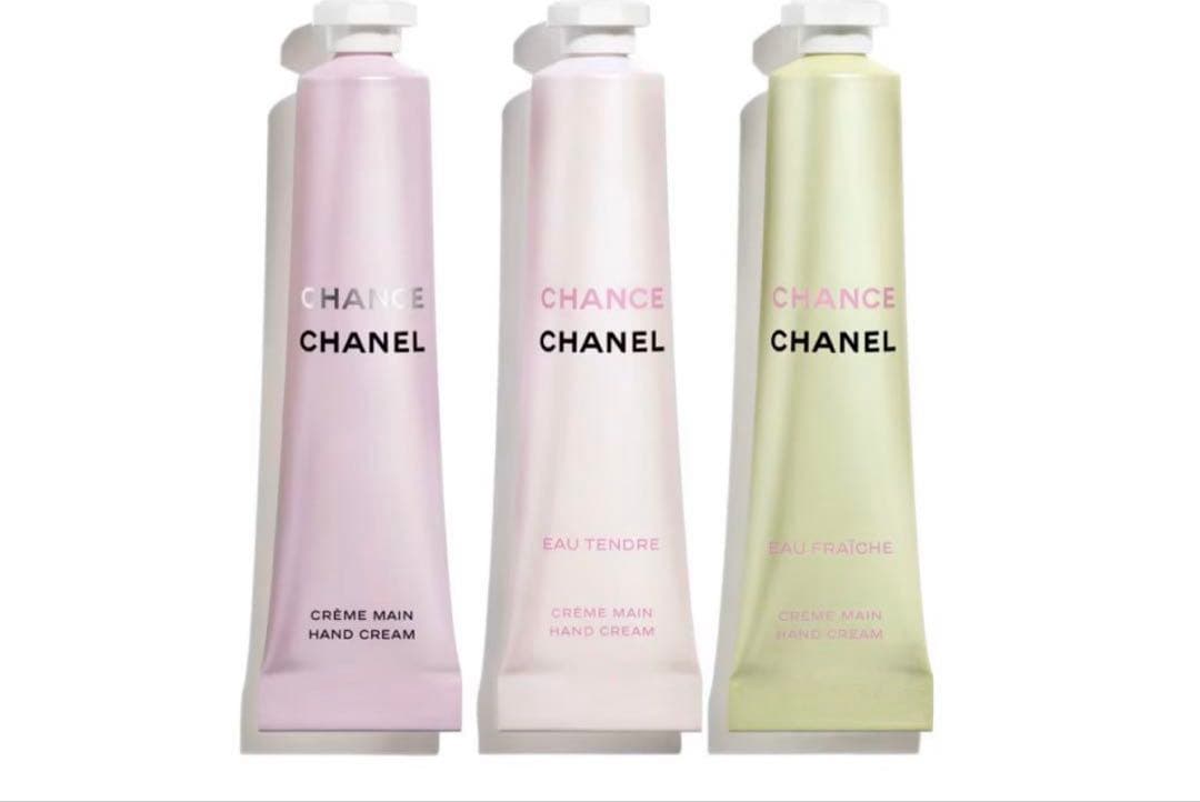 CHANEL★ハンドクリーム