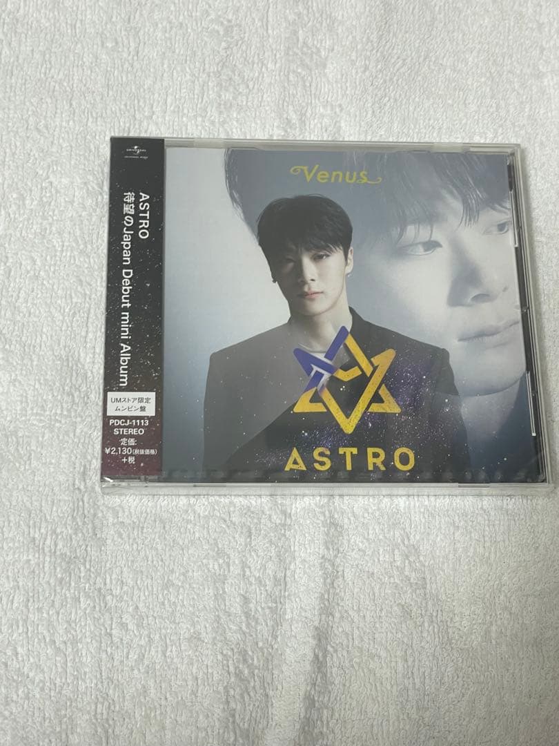 ASTRO Venus ムンビンver 未開封