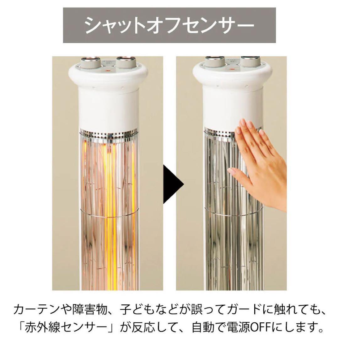 ☆最終値下げ☆Aladdin（アラジン）遠赤グラファイトヒーター タイマー