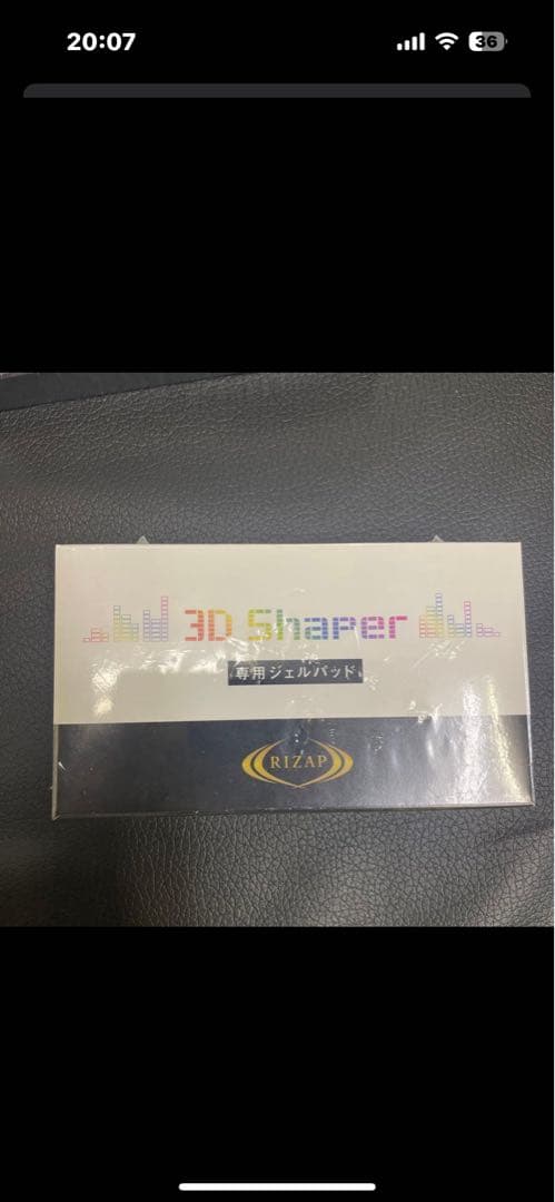 ボディ・フェイスケア RIZAN 3D Shaper RIZAP 3D Shaper 3D Coreをレビュー！クチコミ・評判をもとに徹底検証
