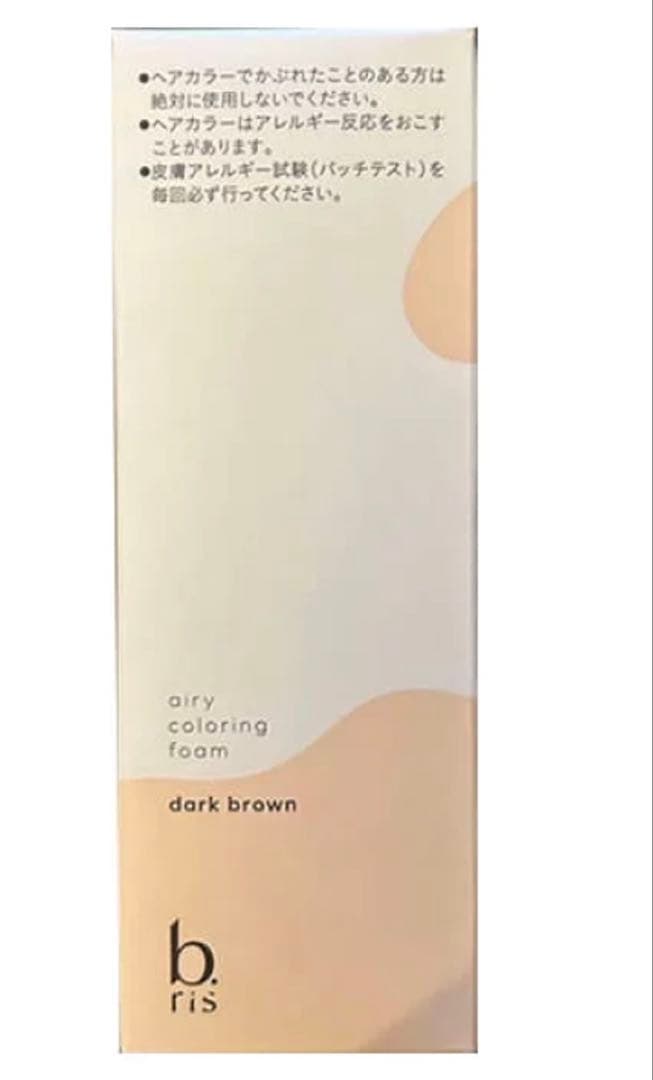b ris エアリーカラーリングフォーム ダークブラウン - メルカリ