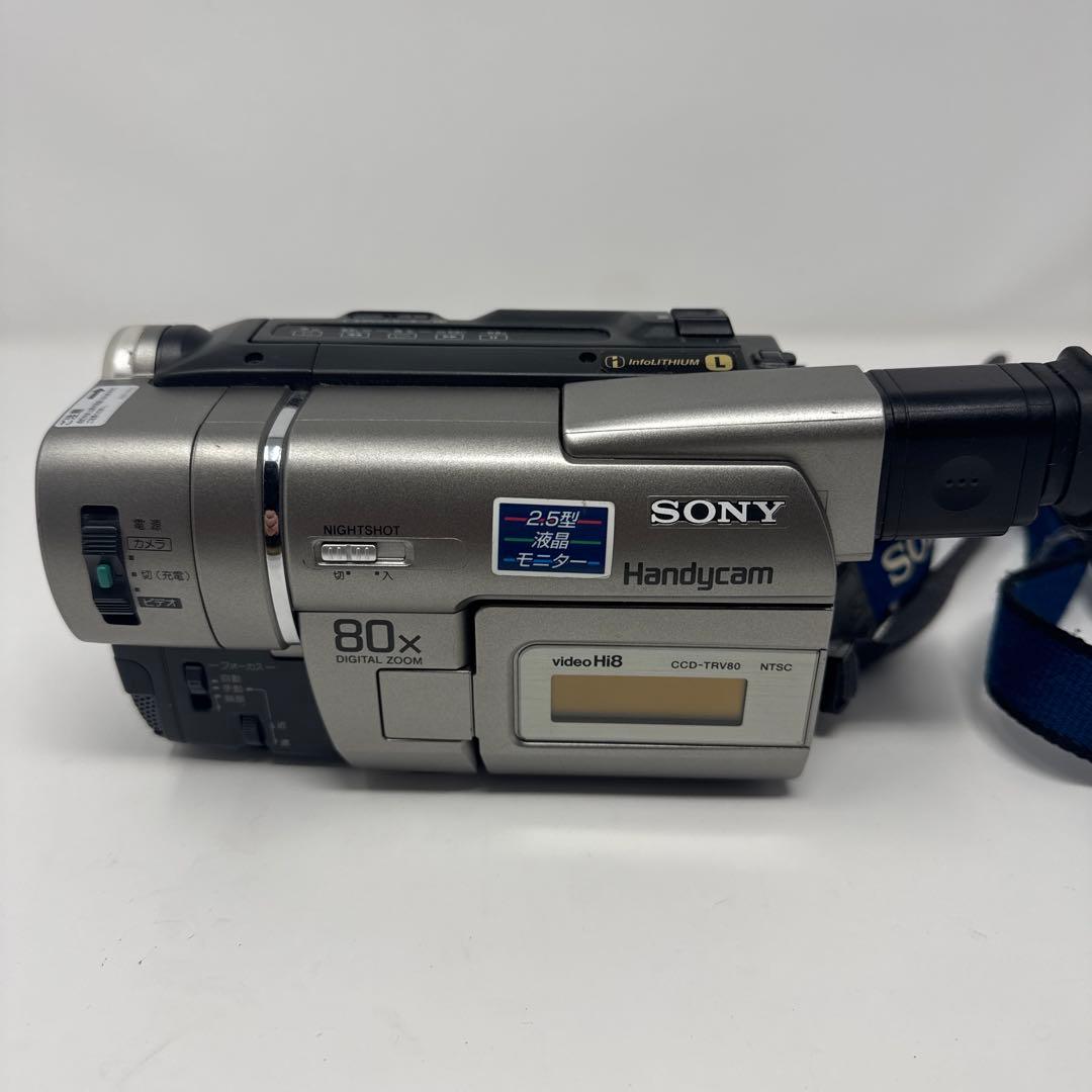 ジャンク】SONY ハンディカメラ CCD-TRV80 - メルカリ