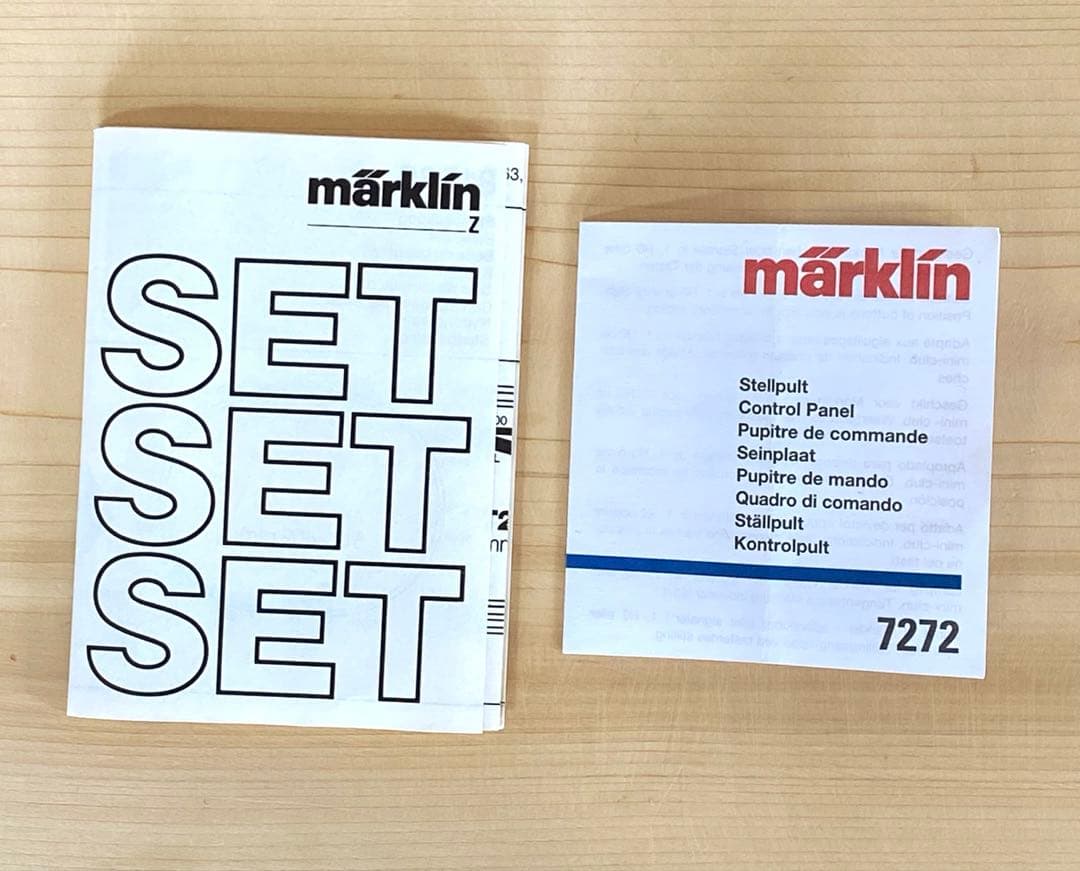 メルクリンミニクラブ 8191 SET-E 分岐器セット Zゲージ - メルカリ