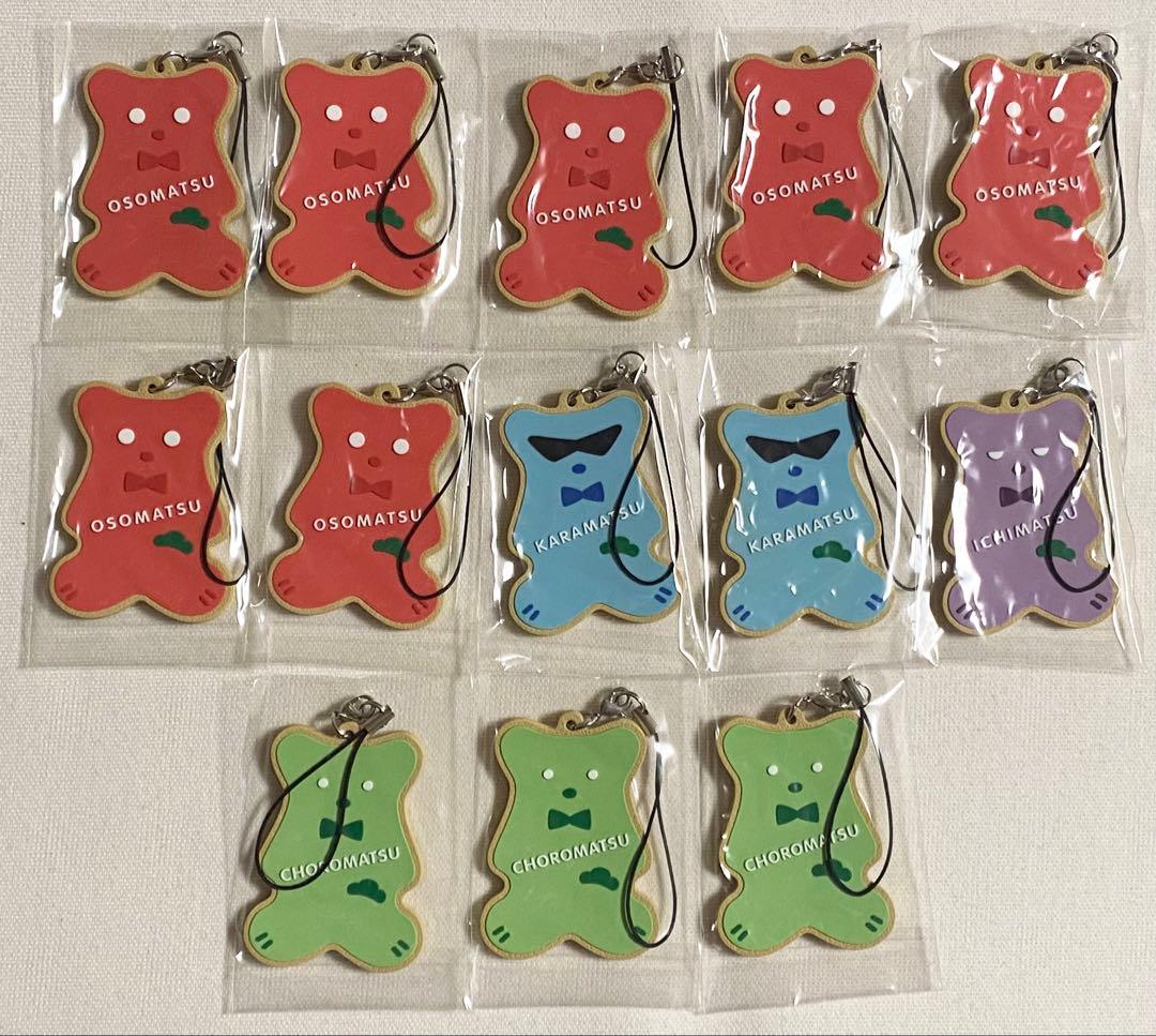 鬼滅の刃 立志編 場面写ブロマイドくじ 鬼舞辻 無惨 +その他グッズ