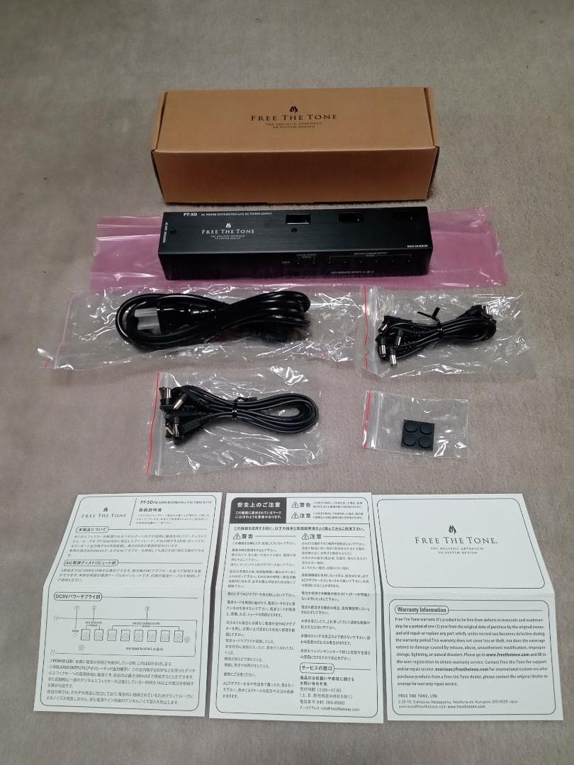PT-5D　FREE THE TONE　（新品未使用品）