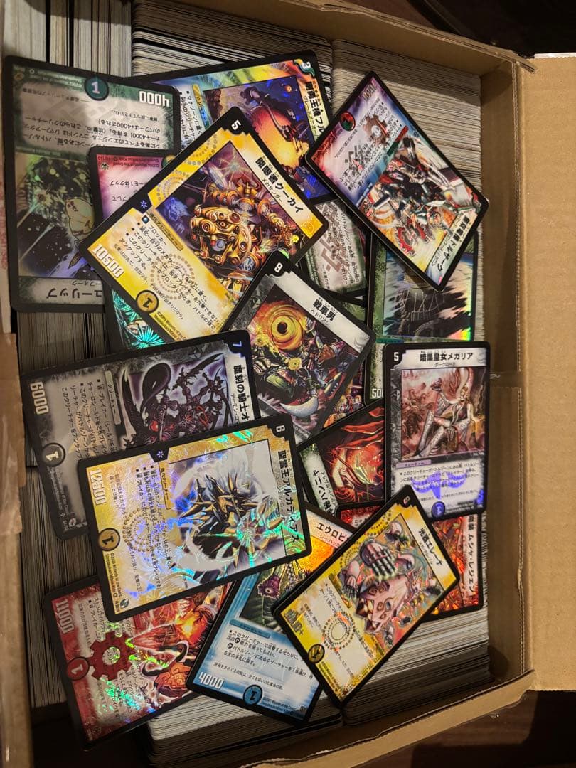 デュエマ旧枠2000枚以上 - メルカリ