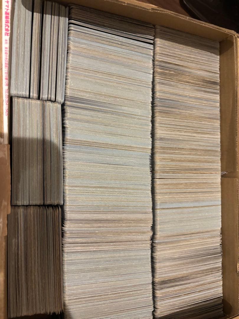 デュエマ旧枠2000枚以上 - メルカリ