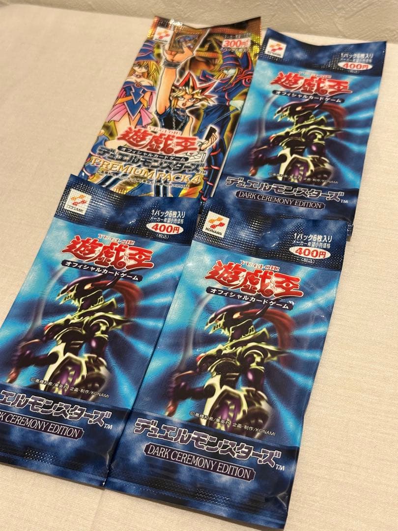 【未開封 未使用品】遊戯王 ダークセレモニー プレミアムパック 3パック おまけ