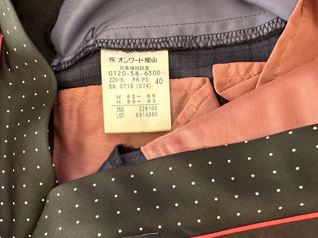 ポールスミス Paul Smith レディーススーツセット 40 Mサイズ - メルカリ