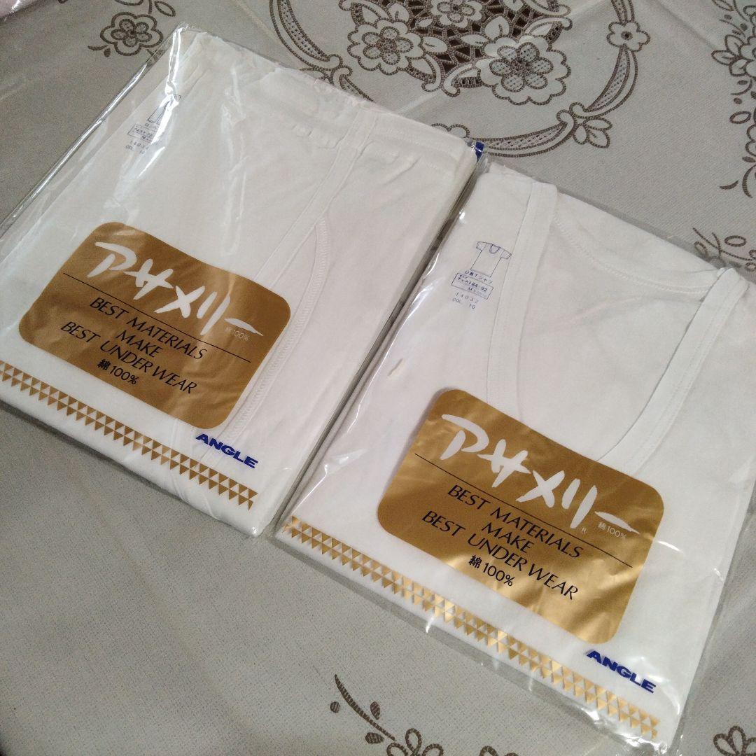 アサメリー U首Tシャツ+ロングパンツセット Mサイズ - メルカリ