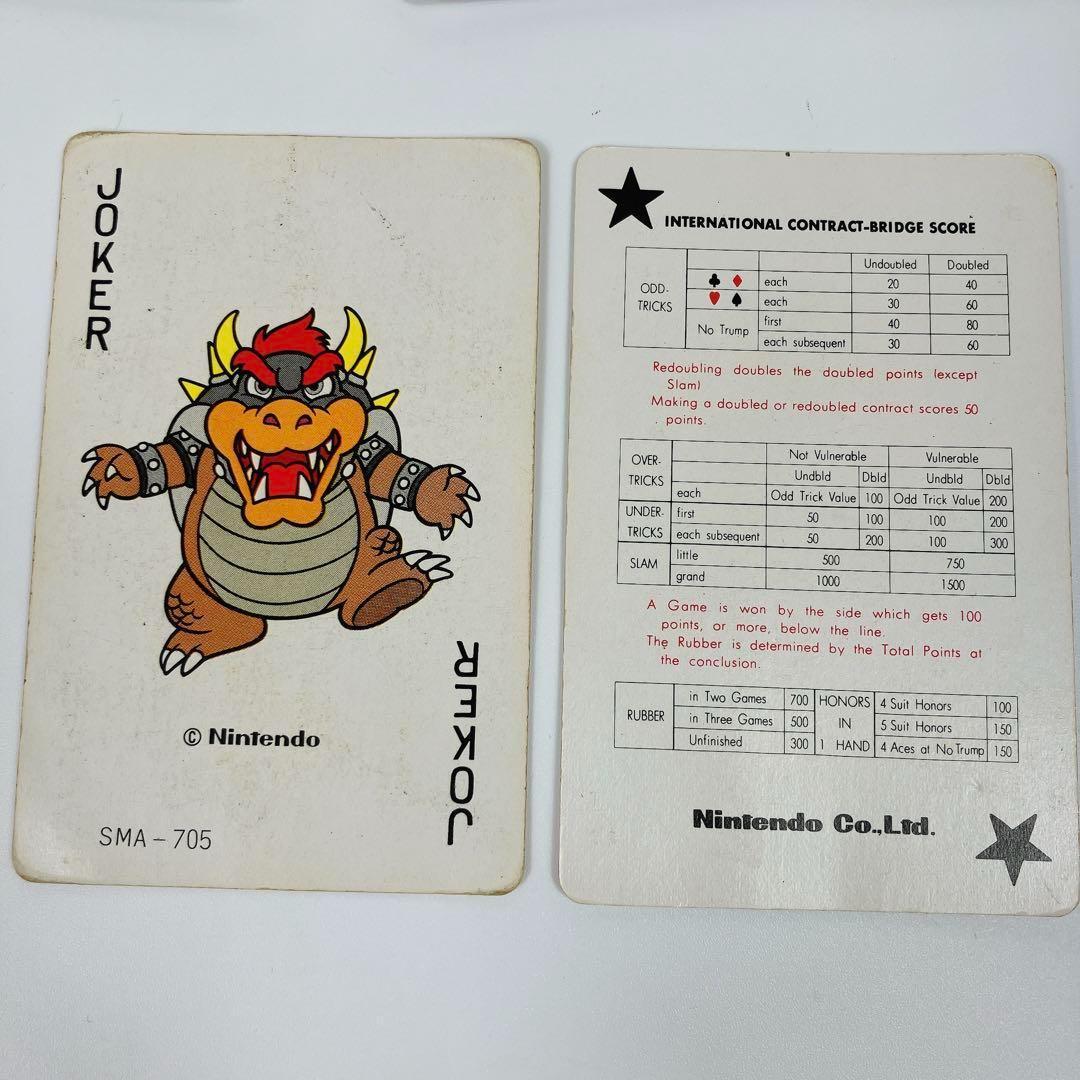 スーパーマリオブラザーズ2 トランプ 任天堂 80年代 ファミリー