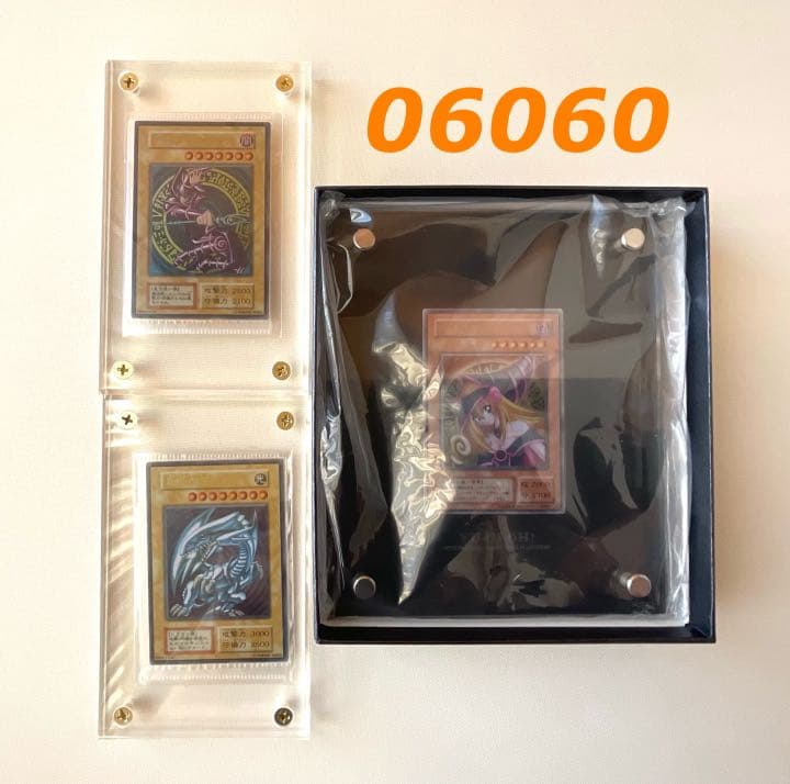 遊戯王 ステンレス セット ブラック・マジシャンガール 青眼の白龍