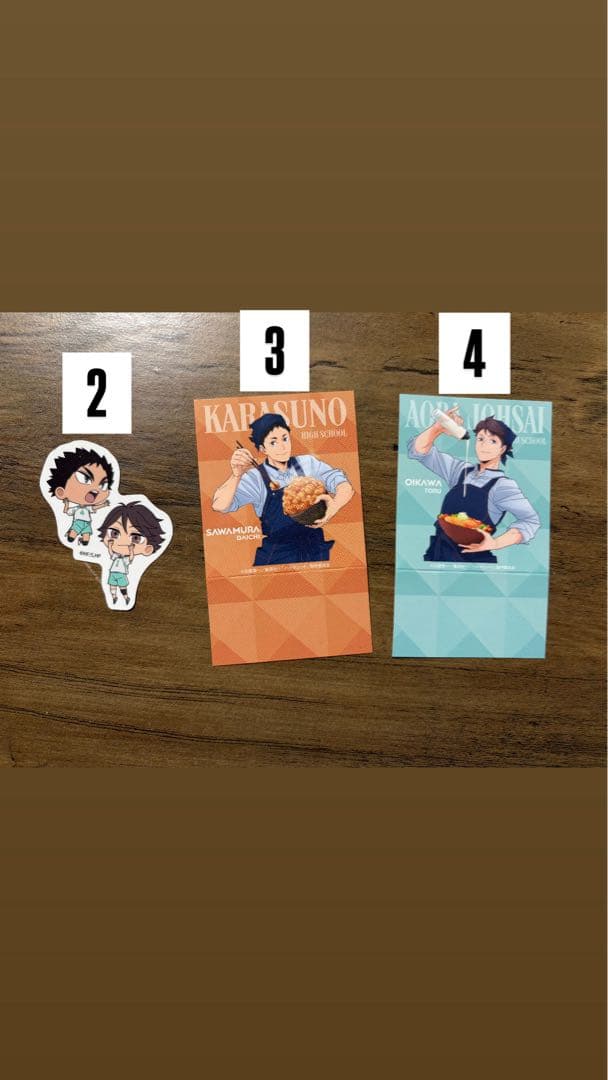 ハイキュー!! 及川徹 ポストカードセット - メルカリ
