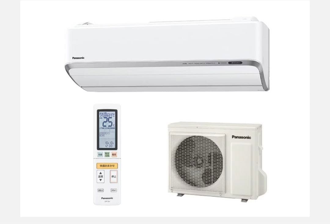 E*A様 [美品] パナソニック ルームエアコCS-805CXR2-W エコナビ