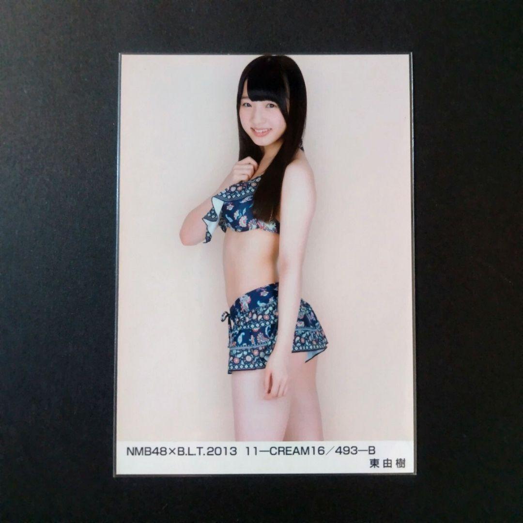 NMB48 東由樹 水着 生写真