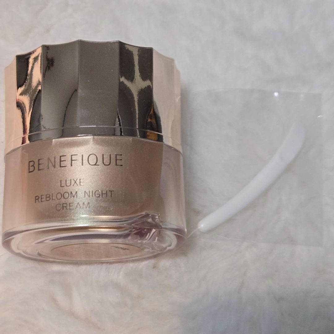 ベネフィーク　リュクス　リブルームナイトクリーム　資生堂　ナイトクリーム